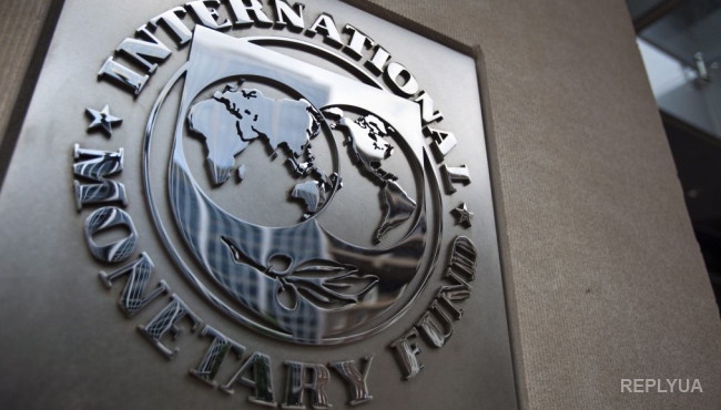 МВФ готовит изменения в собственной политике ради Украины