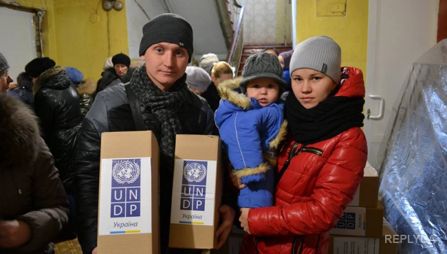 На Донбассе будут получать гуманитарную помощь от ООН