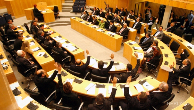 Кипр неожиданно ратифицировал Соглашение об Ассоциации