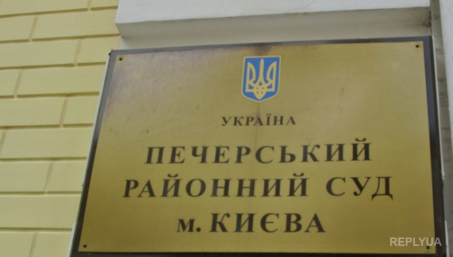 Киевский суд не дал продать двигатели российским ВВС
