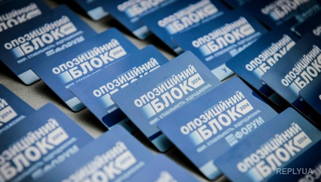 Выборы в Днепропетровске: фальсификации на одном из участков