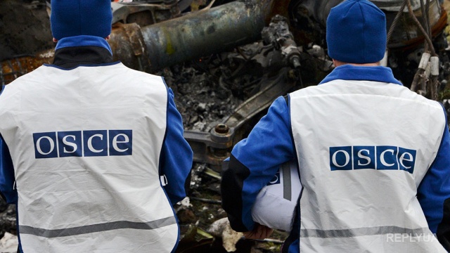 Наблюдатели ОБСЕ зафиксировали явное нарушение перемирие