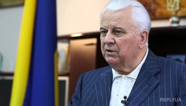 Kravchuk denounced speculation around Budapest Memorandum and called the dangerous mistake of Ukraine Kravchuk denounced speculation around Budapest Memorandum and called the dangerous mistake of Ukraine