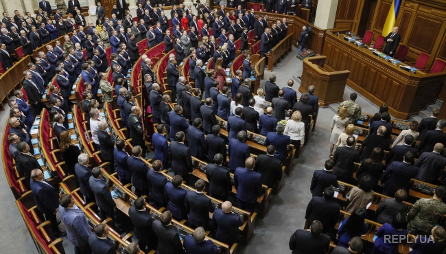 Весной в Украине возможны досрочные выборы парламента