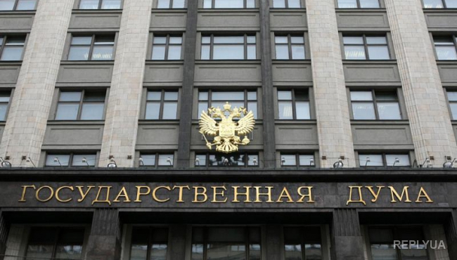 В Госдуме предложили не пускать бойцов АТО в Россию 