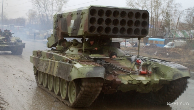 Россия продолжает поставлять боевикам новейшее вооружение - нардеп
