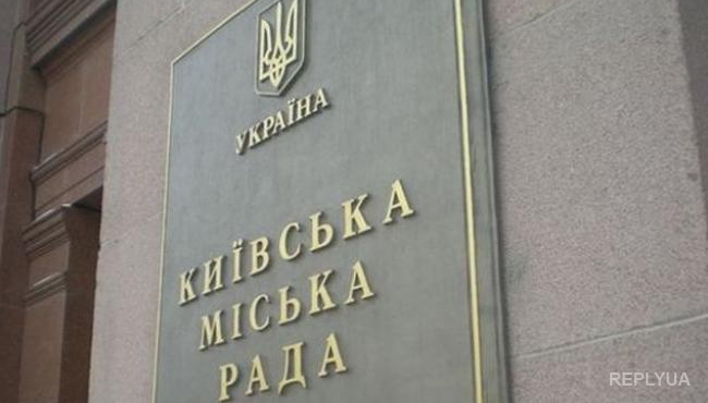 Кредиторы отказали Киеву в реструктуризации евробондов