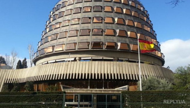 Каталония выиграла суд у Испании