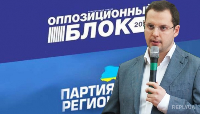 Оппозиционный блок выиграл выборы в Запорожье