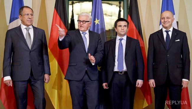 В Германии министры иностранных дел НЧ уселись за стол переговоров