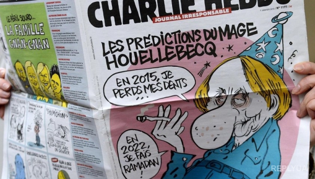 В РФ жестко отреагировали на карикатуру в Шарли