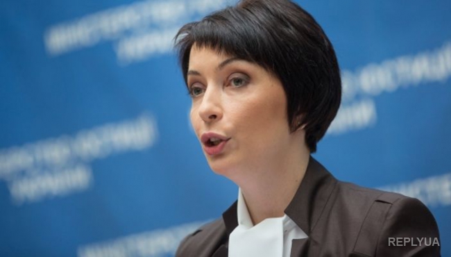Портнов сообщил, кто внес залог в 5 млн. грн. за Лукаш