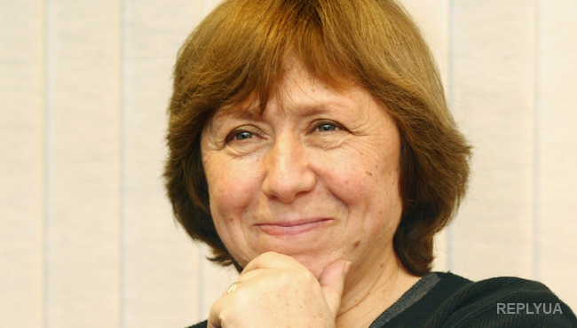 Нобелевская лауреатка Алексиевич: Мой русский мир отличается от «русского мира» Путина