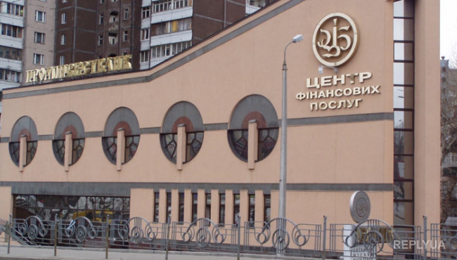 СМИ: Россия и Украина тайно договариваются по «кредиту Януковича»