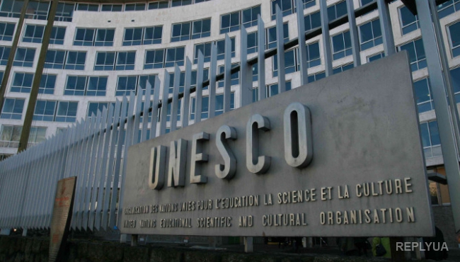 В ЮНЕСКО провалилось голосование по Косово
