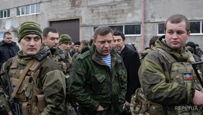 На Донбассе расследуют дело о захвате квартир боевиками и чиновниками