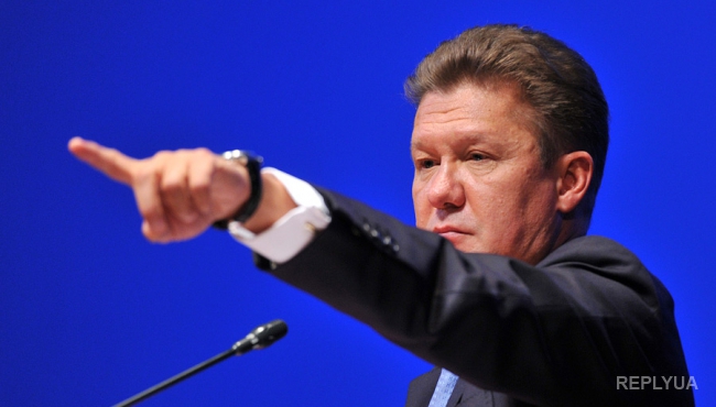 Газпром уверен, что Украина не закупает газ из-за финансовых проблем