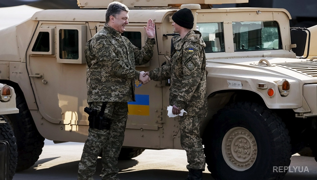 США выделят Украине военную помощь в 2016 году