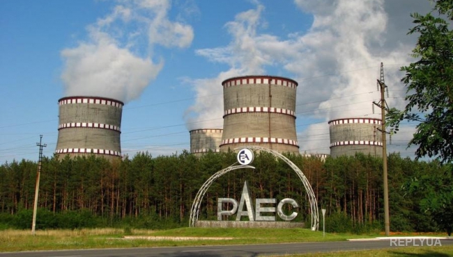 Остановлены поставки российской электроэнергии в Украину