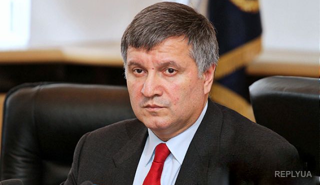 Аваков: Виновных в подкупе избирателей осудили на 3 года лишения свободы