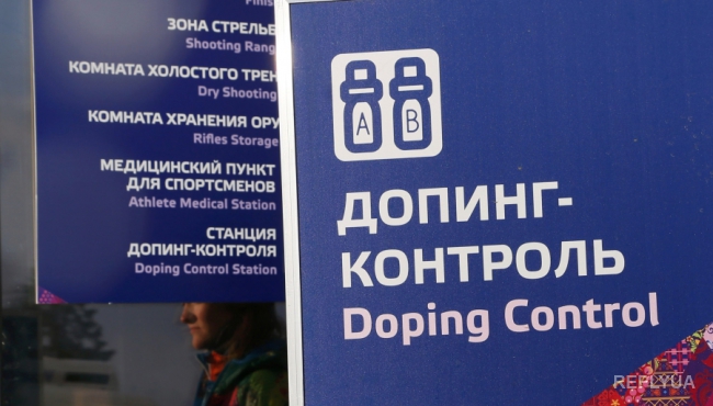 Россия шантажировала международную антидопинговую лабораторию