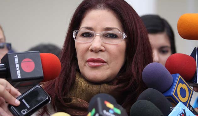 В Венесуэле племянники жены президента занимались контрабандой кокаина