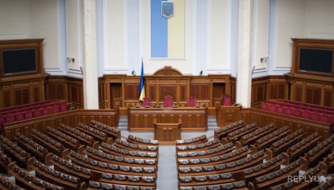 Пономарь: Парламент сегодня продуктивно поработал
