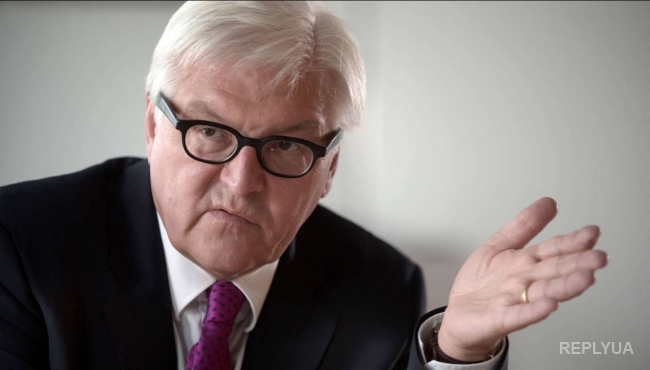 Германия намерена возглавить ОБСЕ и решить целый ряд глобальных проблем