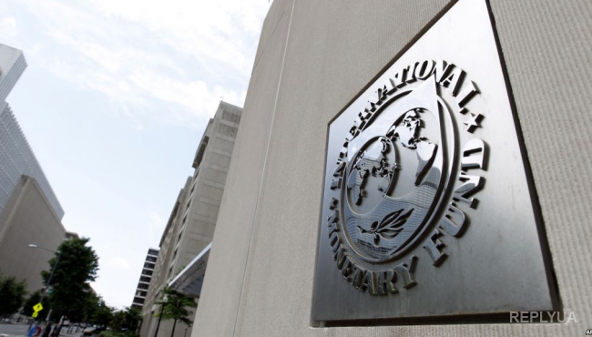 МВФ в Украине начинается экономический рост