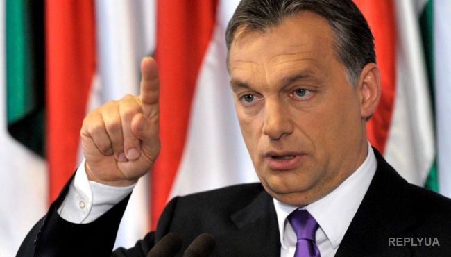 Орбан: Если бы не ЕС, Венгрию бы ожидала судьба Украины