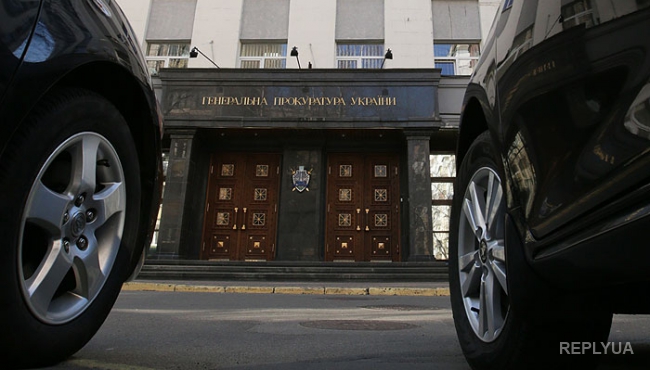 Особенности украинских прокуроров: маленькая зарплата, большие возможности