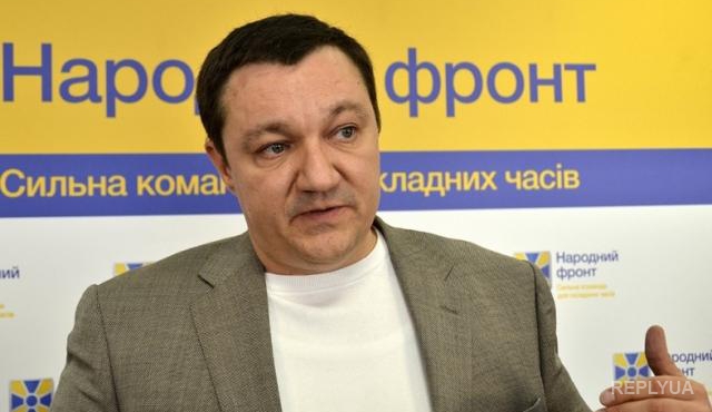 Тымчук подготовил законопроект для эффективной борьбы с произволом Следкома РФ