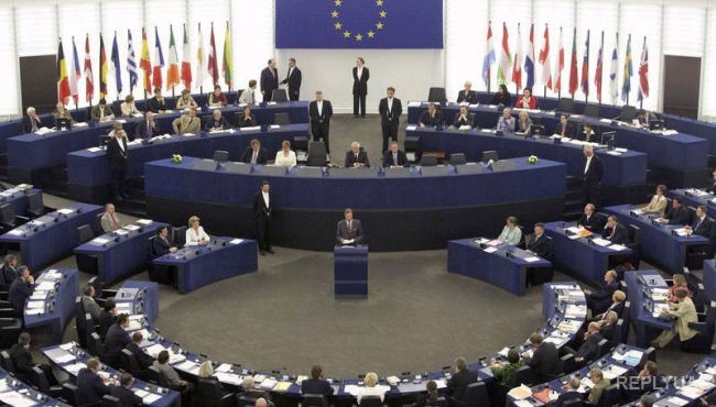 Европарламент распределил бюджет на следующий год