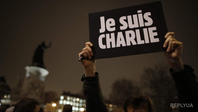 Российский шоумен предложил Шарли нарисовать карикатуру на теракт в Париже