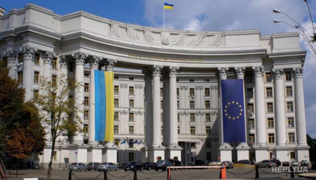МИД Украины обратился к украинским гражданам