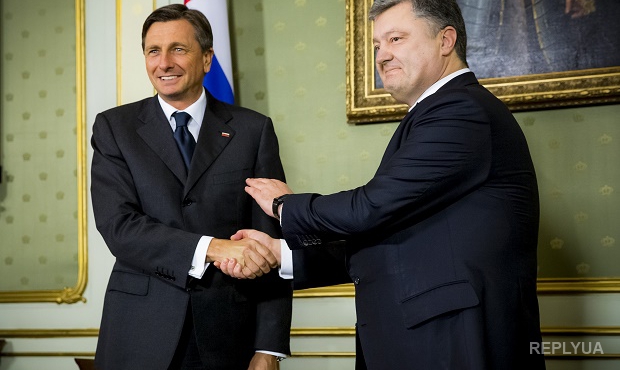 Президенты Украины и Словении опубликовали совместный призыв к мировому сообществу