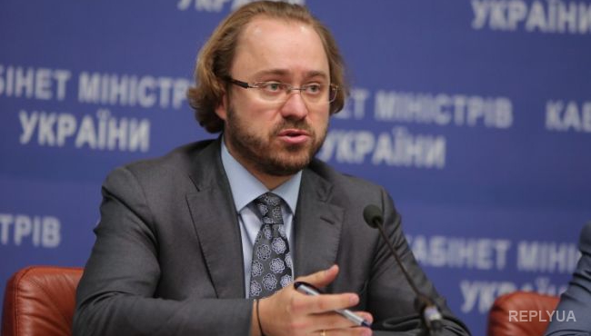 В Минфине Украины ничего не знают о предложении РФ по реструктуризации