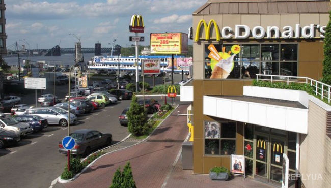 В Киеве заминировали сеть Макдональдс