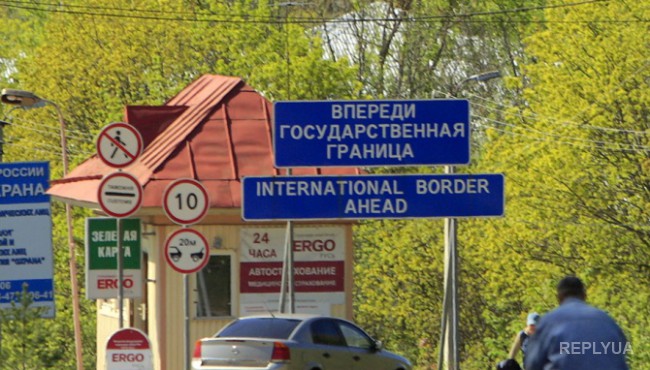 Эстония начала укрепление границ с Россией