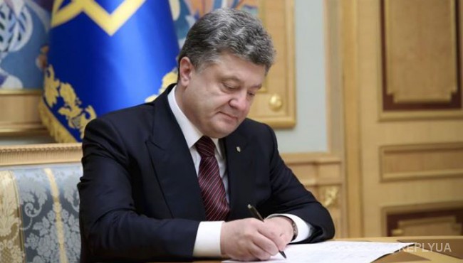 Президент подписал важный закон для защиты Украины