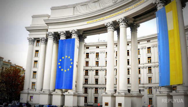 МИД Украины опубликовал заявление  о готовности страны бороться с международным терроризмом