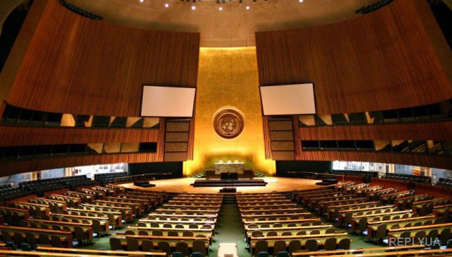 На Генассамблее ООН приняли резолюцию по России в Сирии