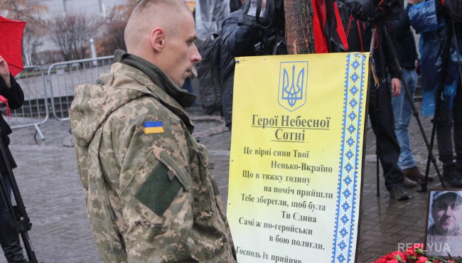 Ровно два года назад, в Украине начался Майдан - фото