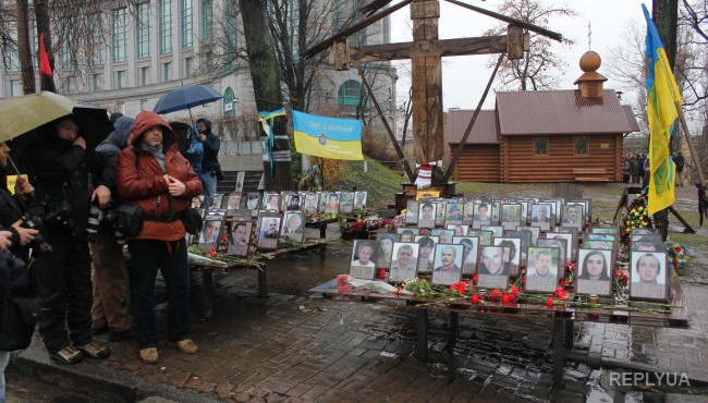 Ровно два года назад, в Украине начался Майдан - фото