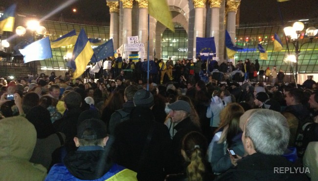 Концерт в Киеве перерастает в массовую акцию протеста