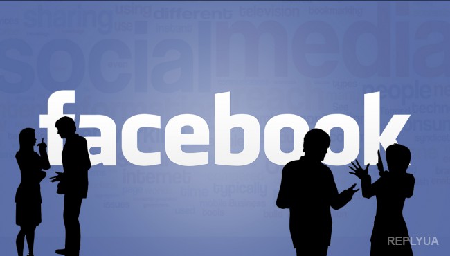 Фейсбук предложил новое приложение для пользователей, переживших расставание