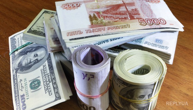 Обвал российского рубля на валютной бирже