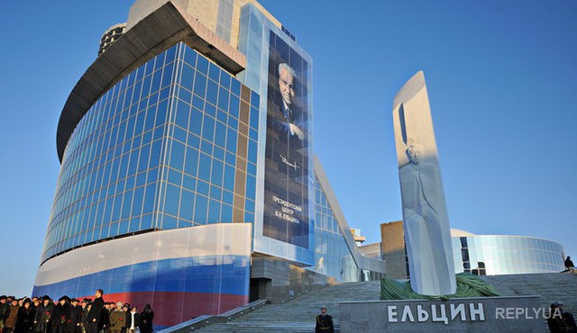 Жителям Екатеринбурга запрещают подходить к окнам в день визита Путина