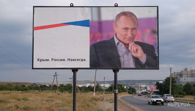 Власти Крыма не дают свет в дома, но подсвечивают билборды с Путиным