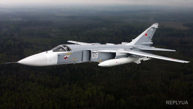 Россия подтвердила крушение своего бомбардировщика